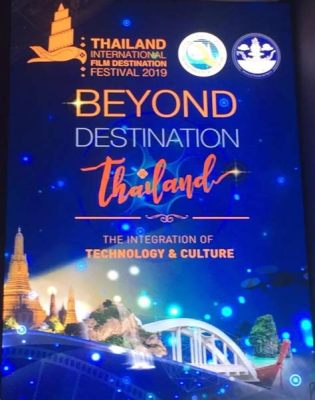 Thailand International Film Destination Festival: Bringing Global Spotlight to Thai Cinema and Igniting Dreams